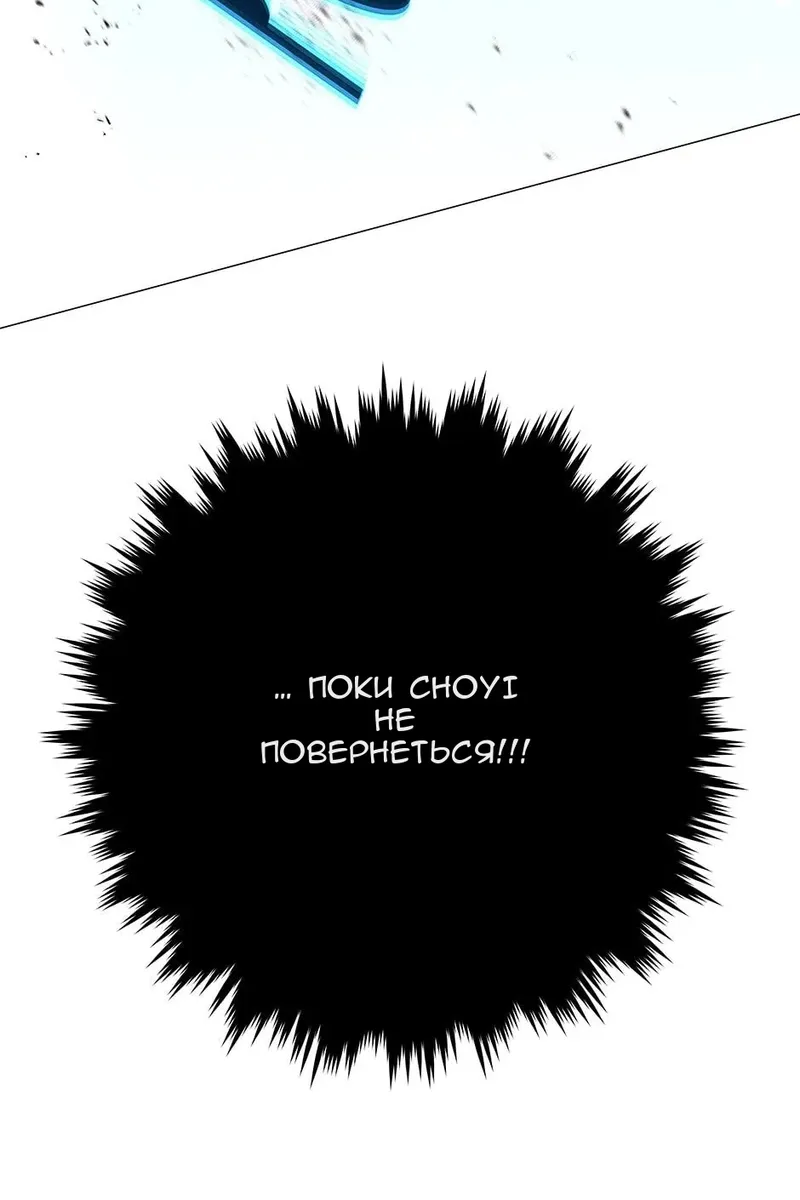 Сторінка 107