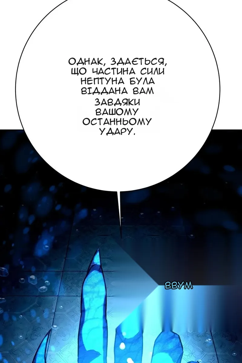 Сторінка 16