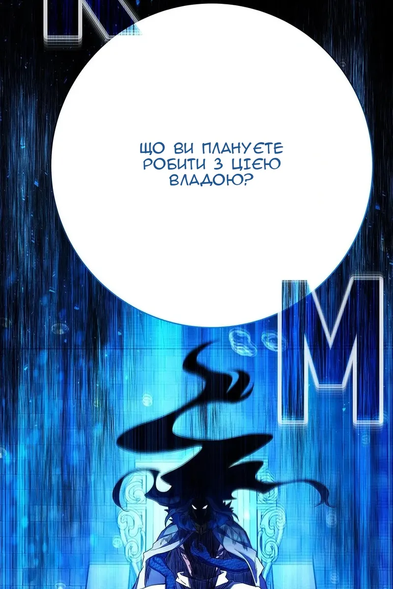 Сторінка 22
