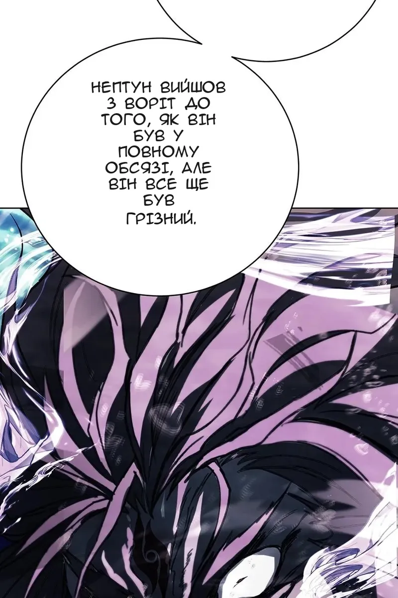 Сторінка 48