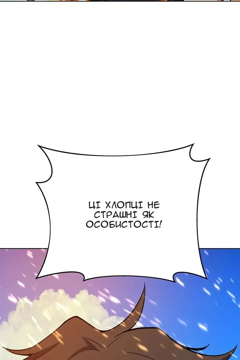 Сторінка 39