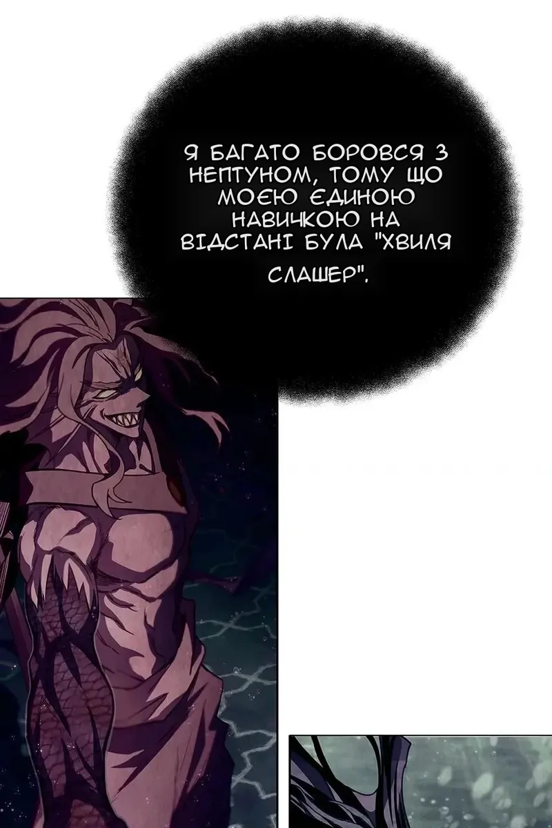 Сторінка 95