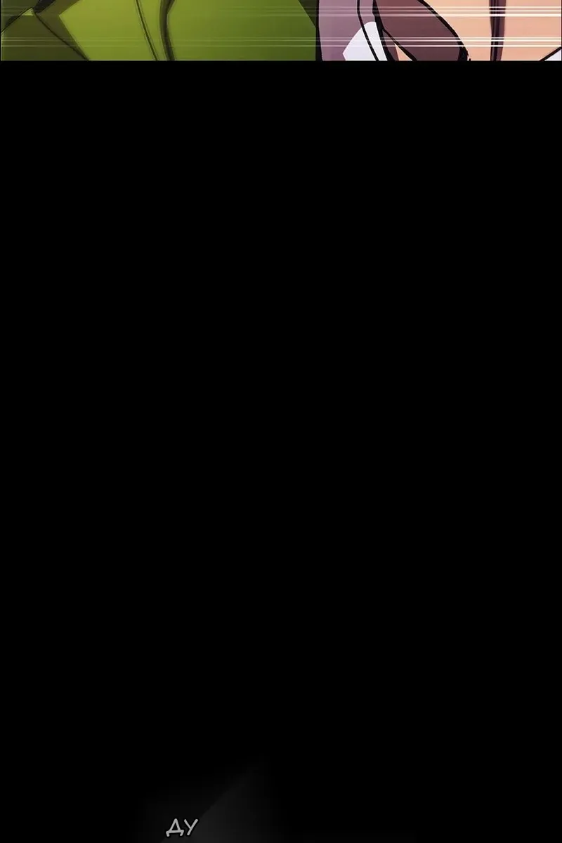 Сторінка 65