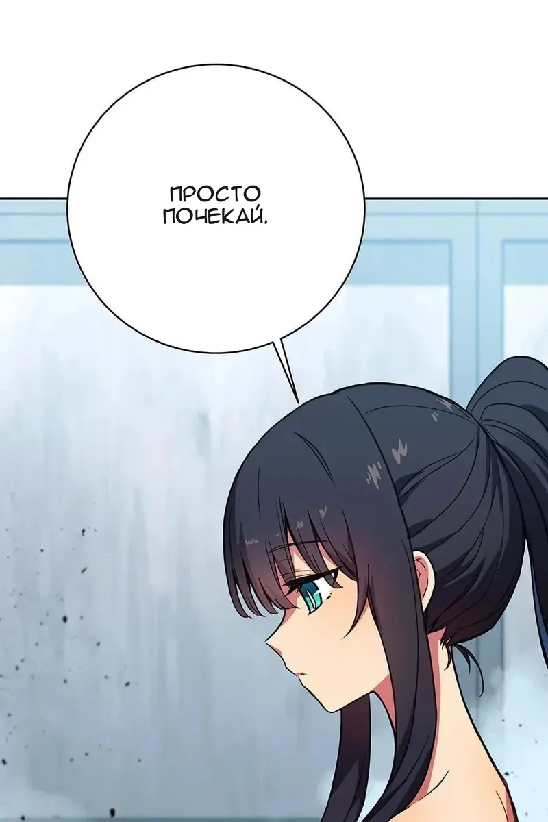 Сторінка 10