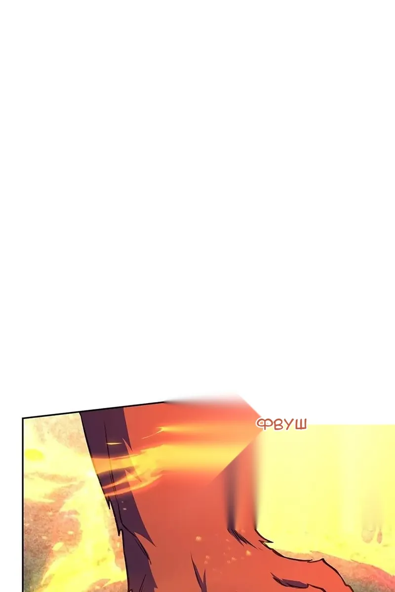 Сторінка 67