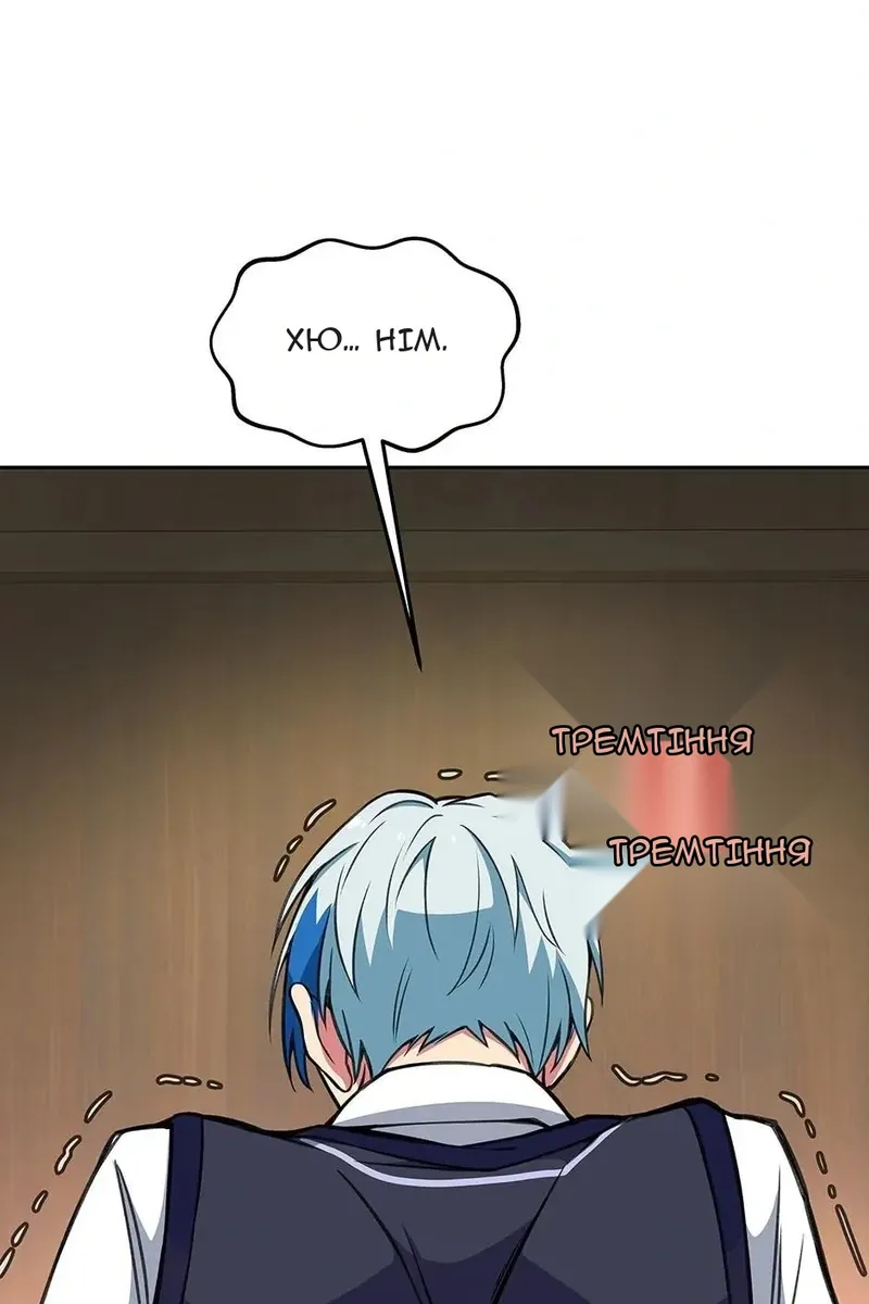 Сторінка 19