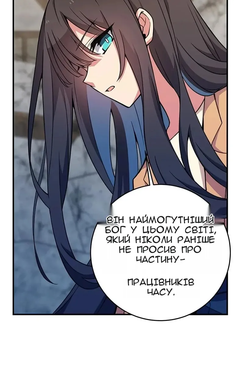 Сторінка 31