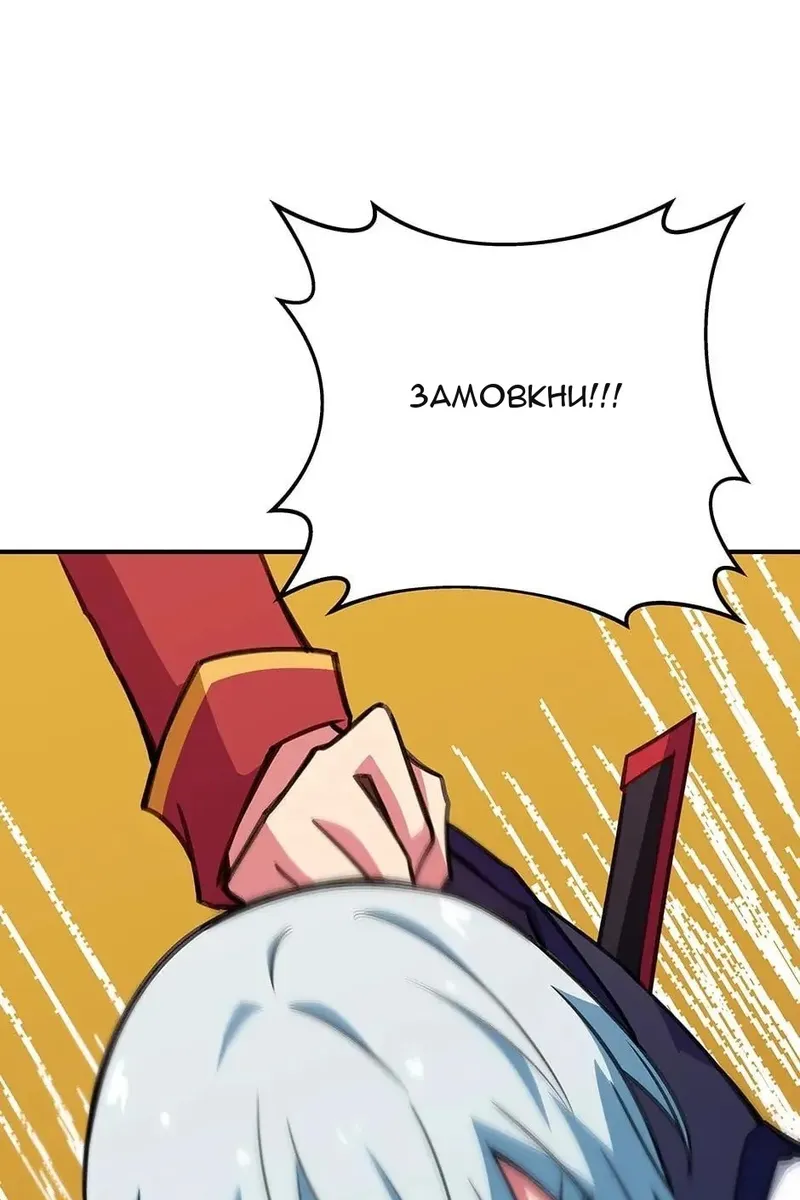 Сторінка 115