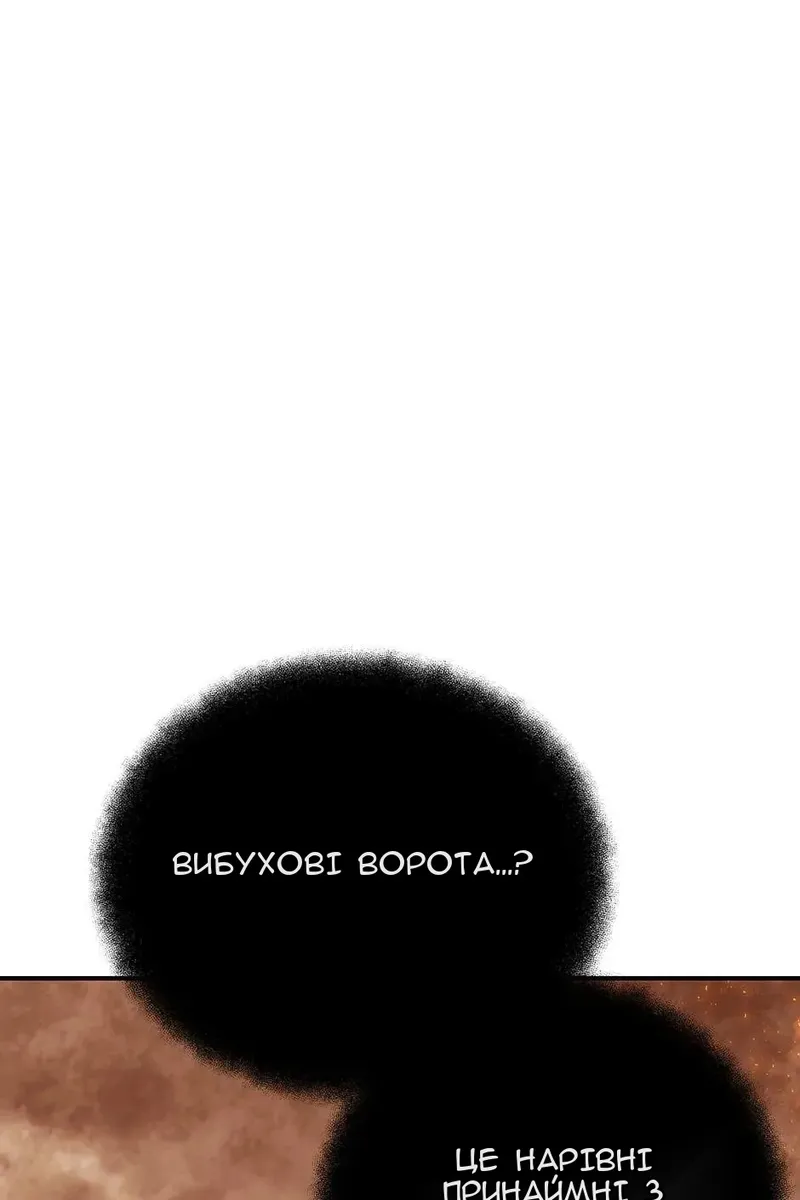 Сторінка 22