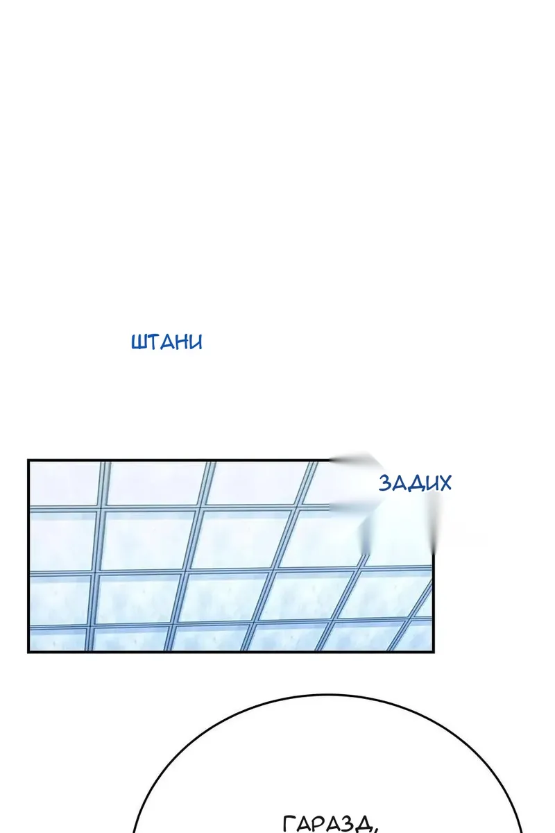 Сторінка 15