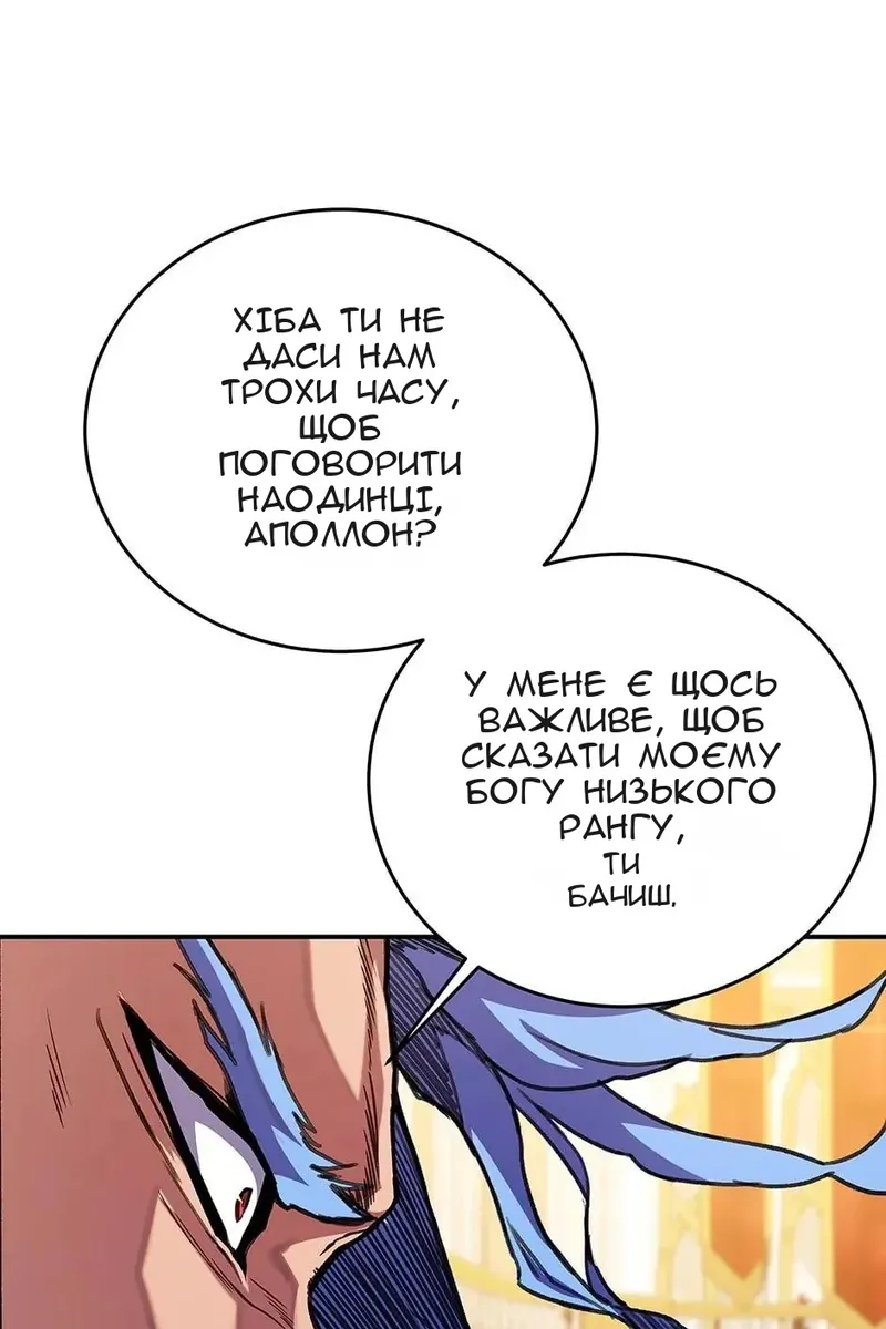 Сторінка 18