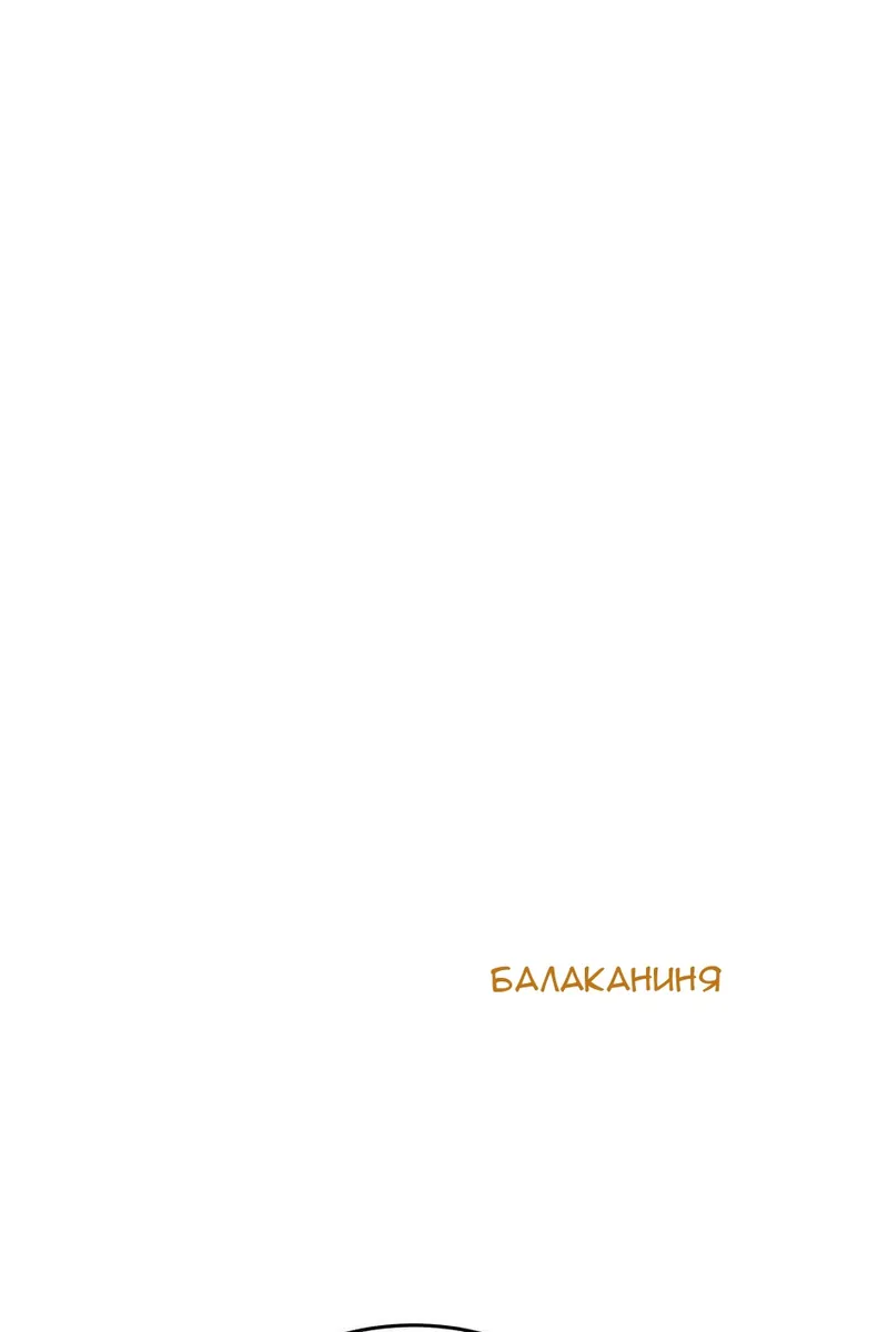 Сторінка 22