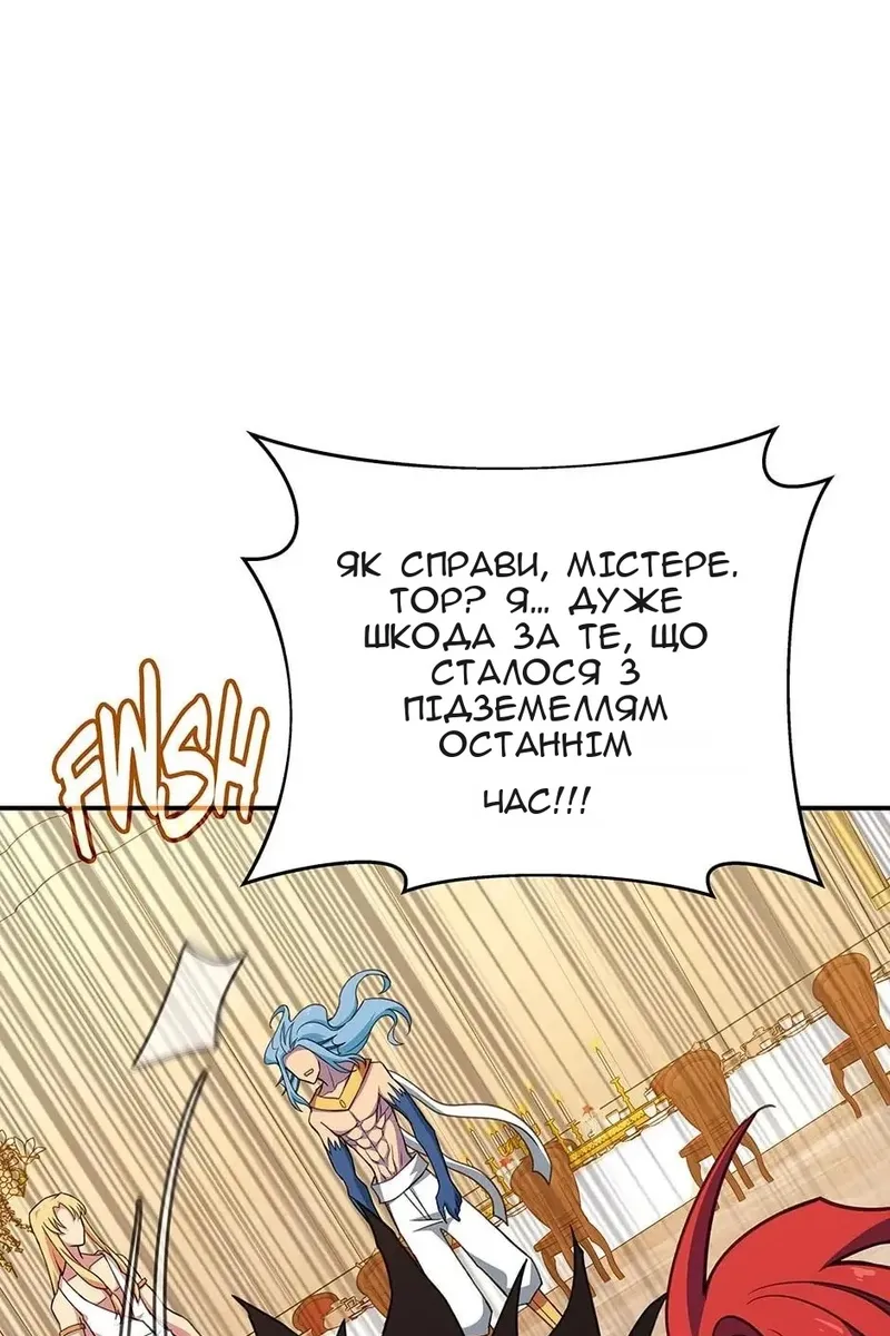 Сторінка 30