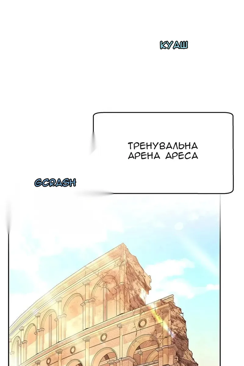 Сторінка 29