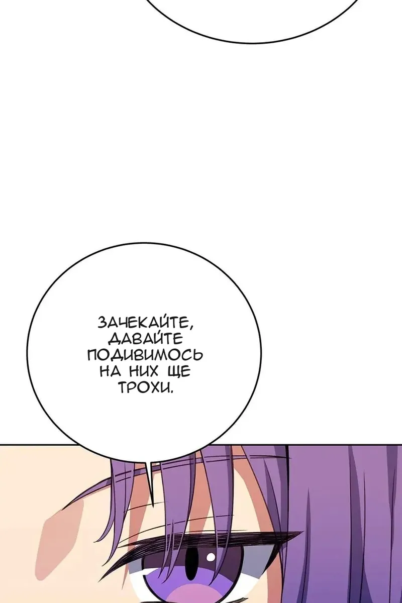 Сторінка 125