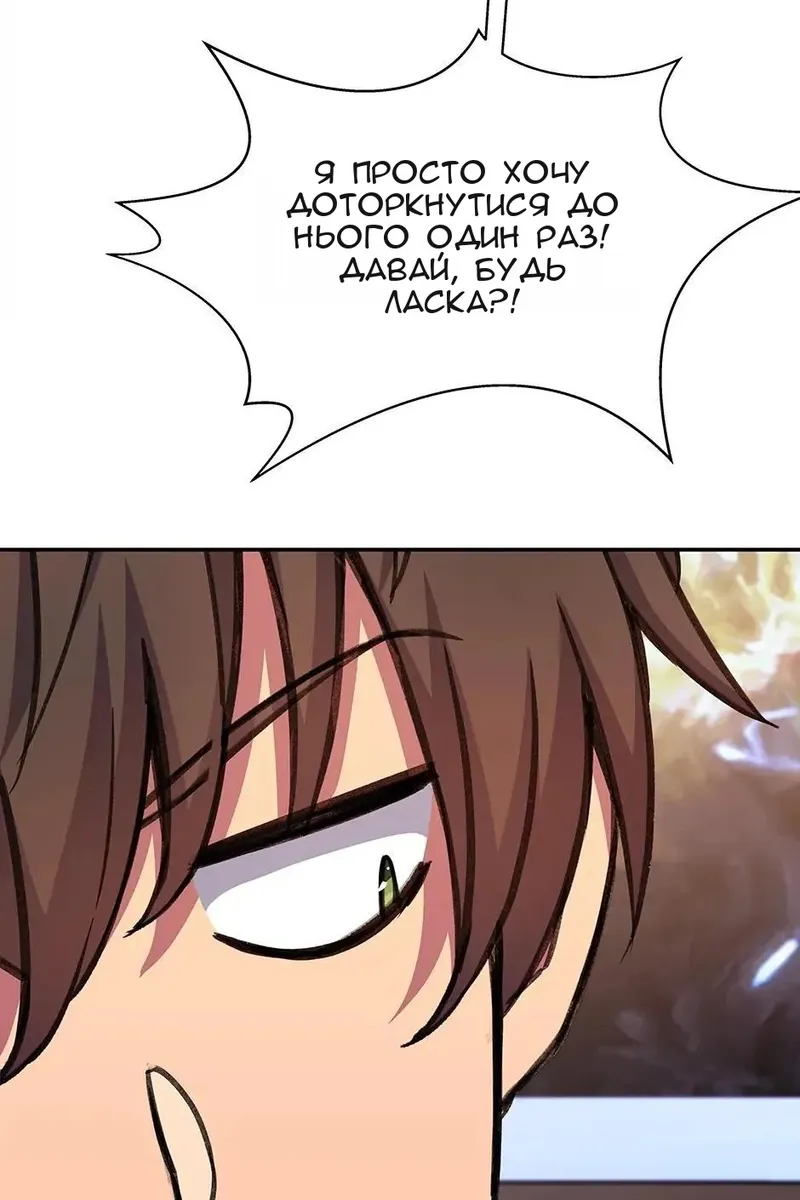 Сторінка 18