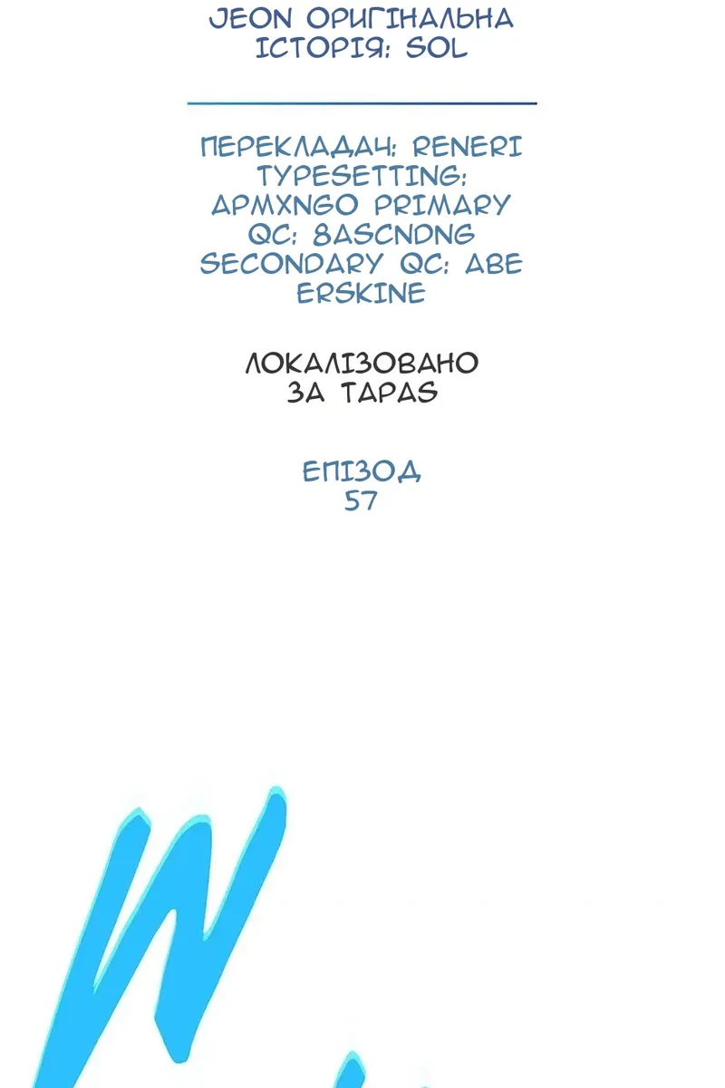 Сторінка 27