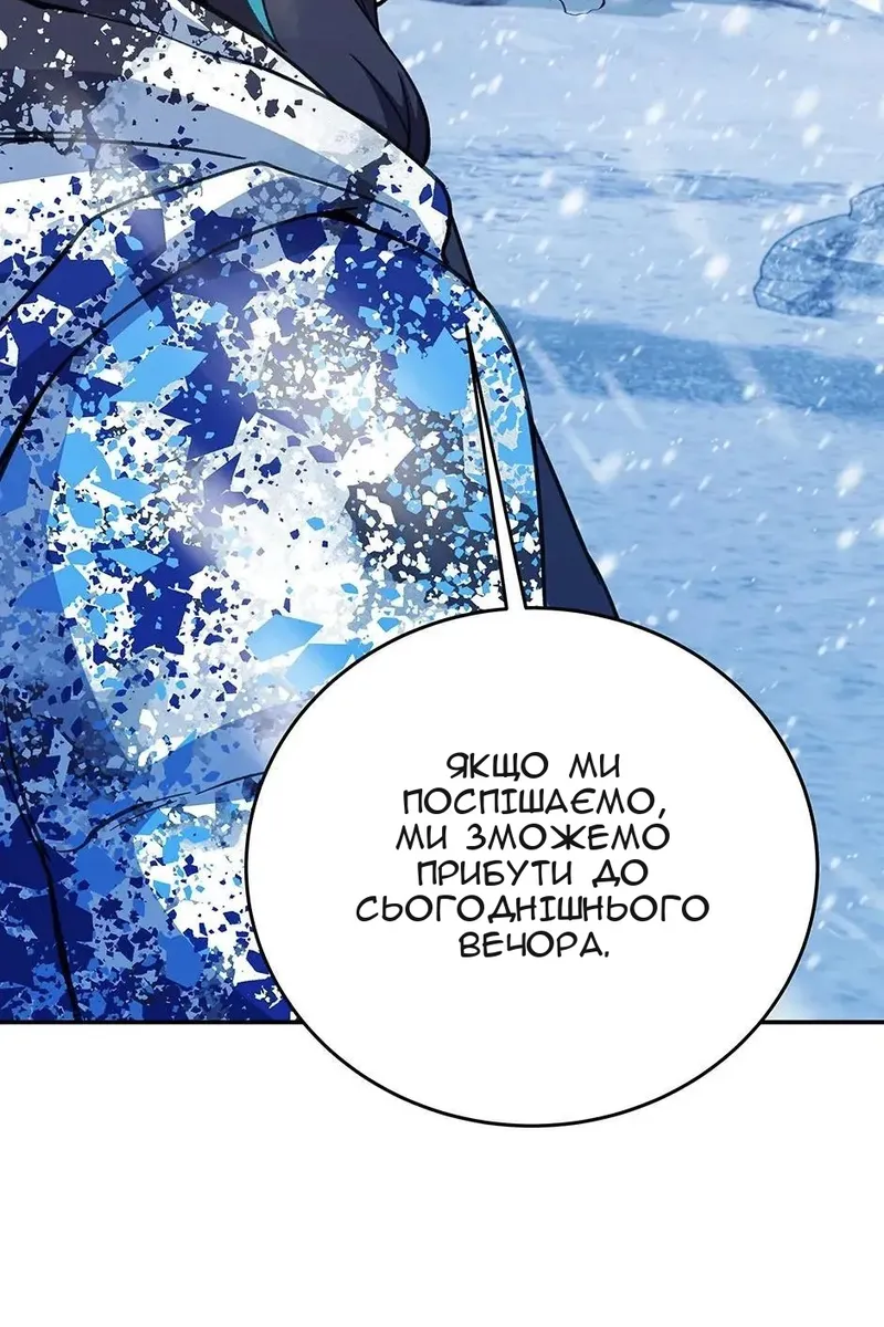 Сторінка 37
