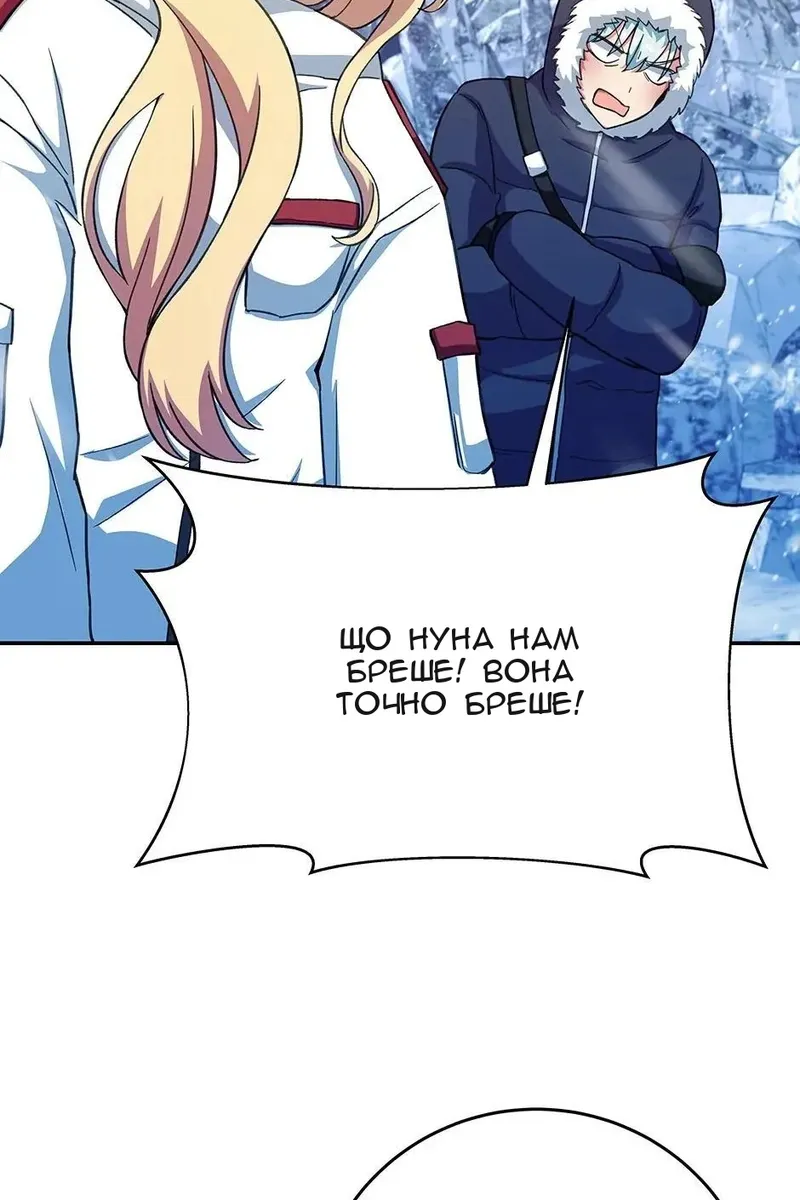 Сторінка 39