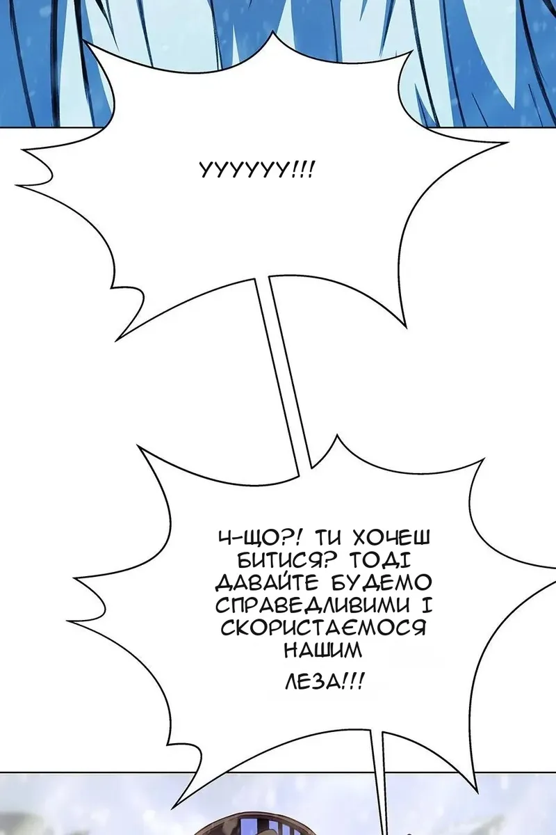 Сторінка 27