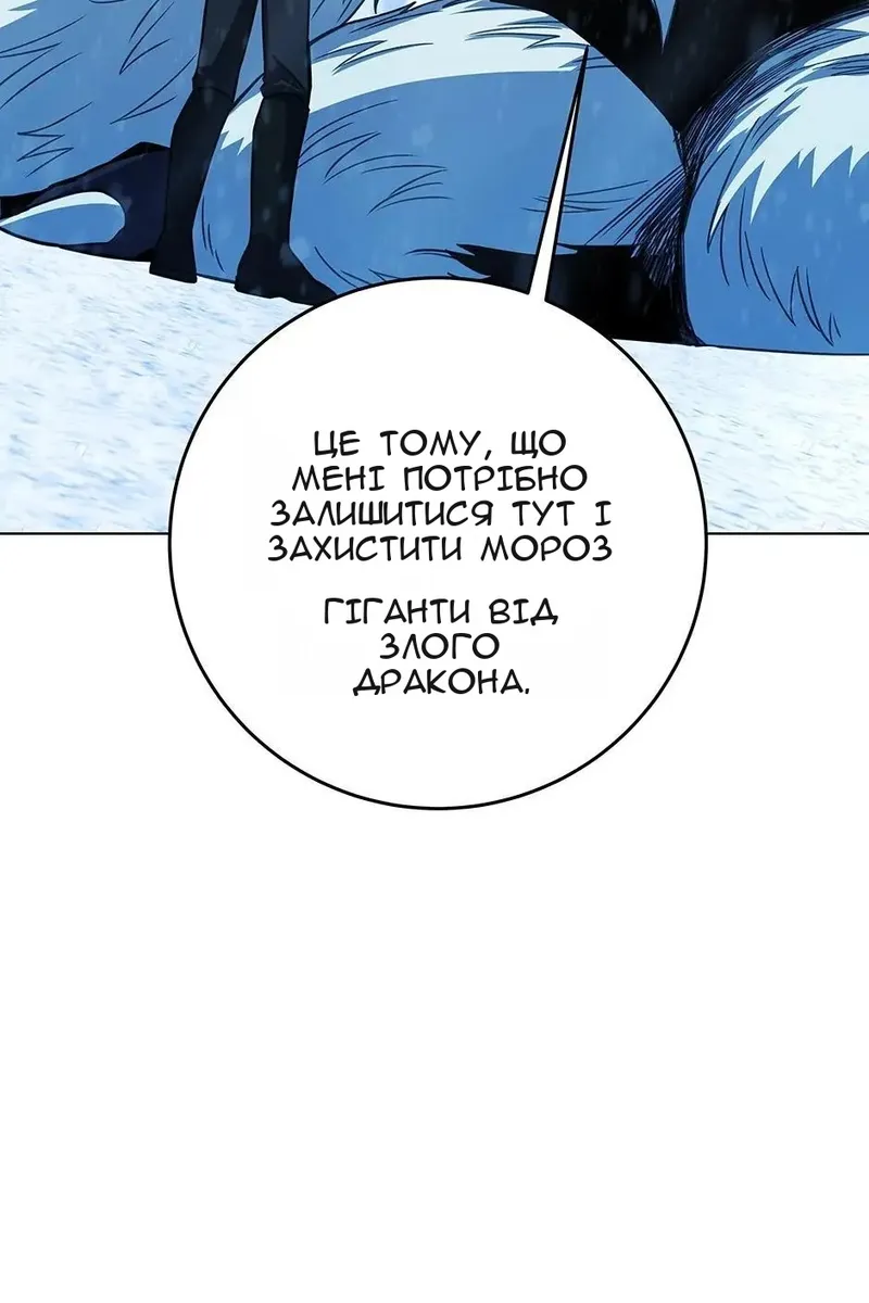 Сторінка 44