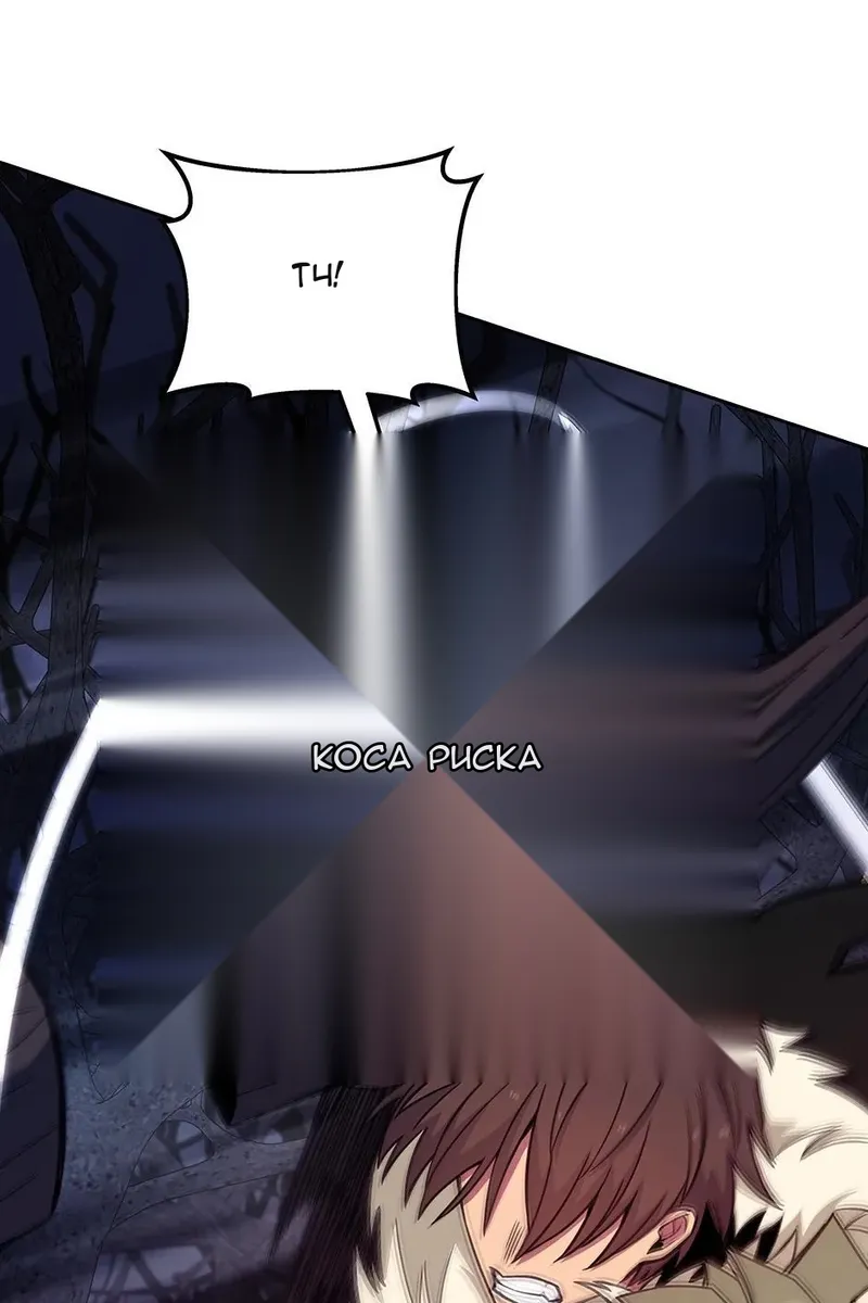 Сторінка 74