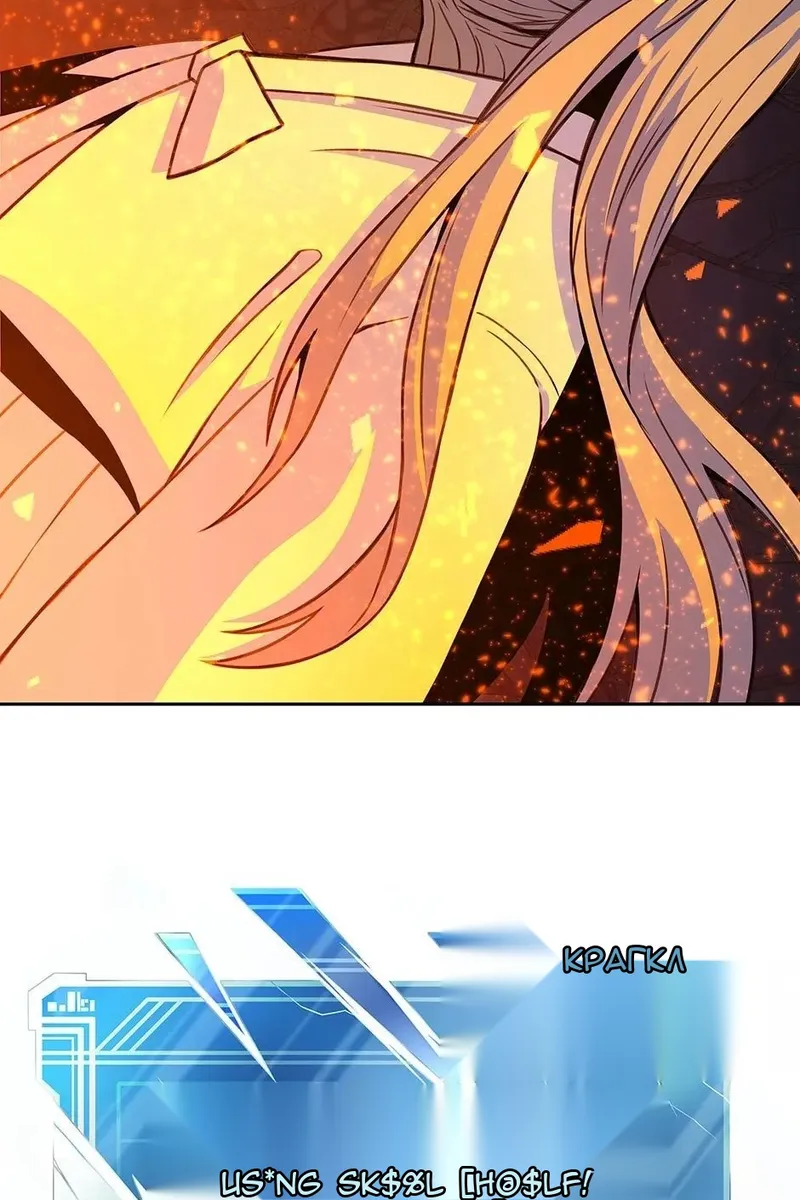 Сторінка 5