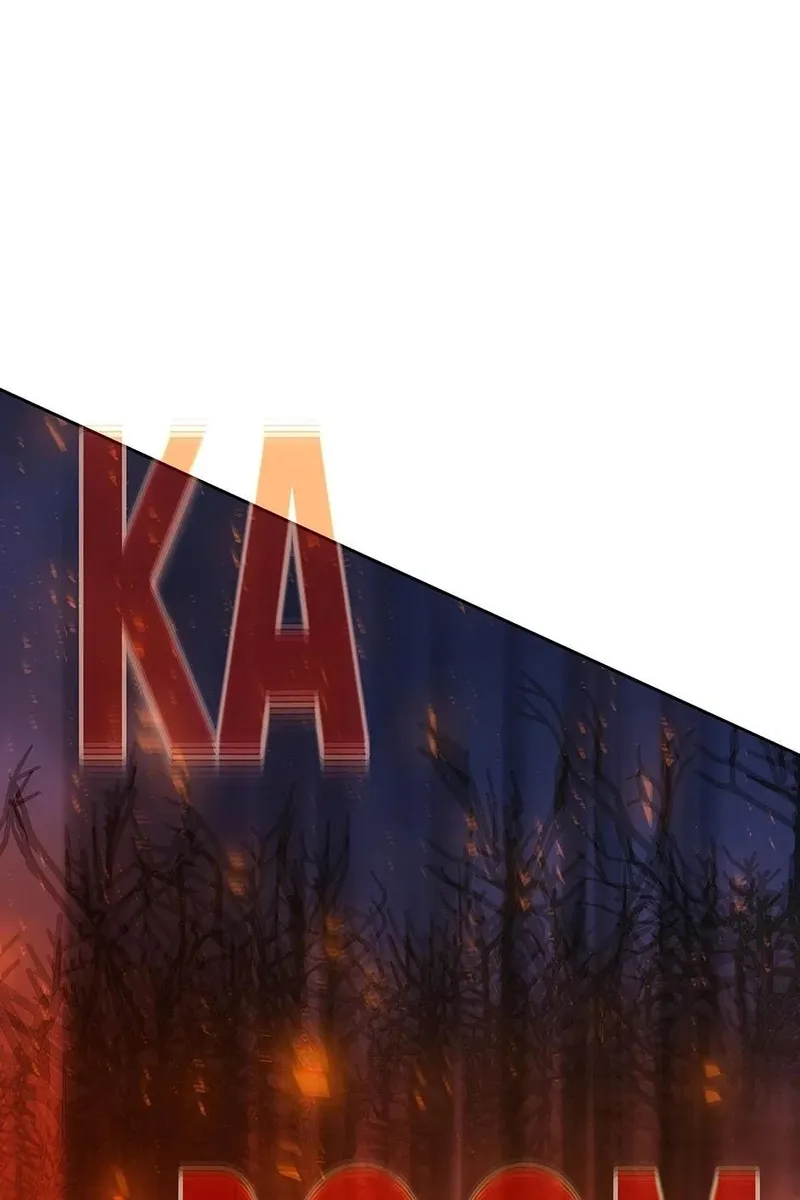 Сторінка 8