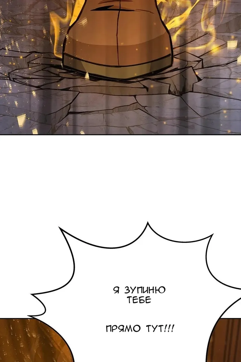 Сторінка 26