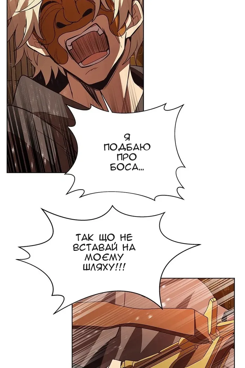 Сторінка 28