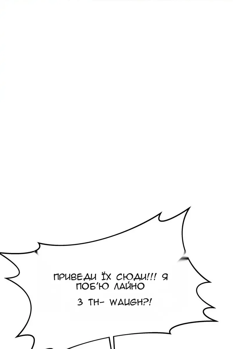 Сторінка 37