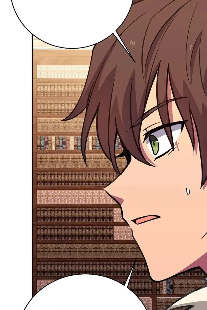 Сторінка 56