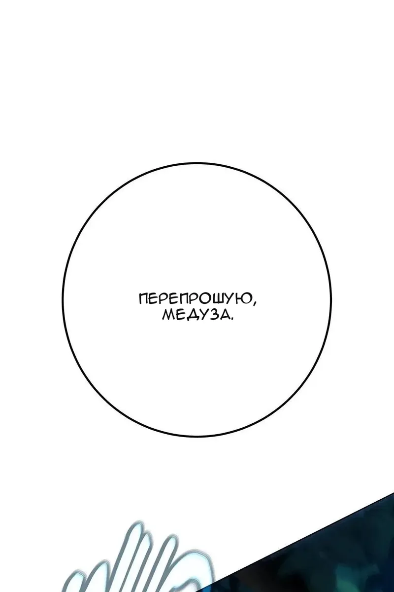 Сторінка 127