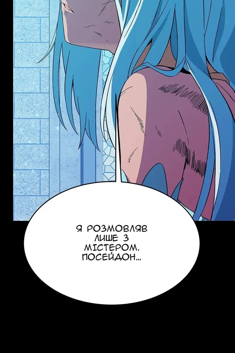 Сторінка 11