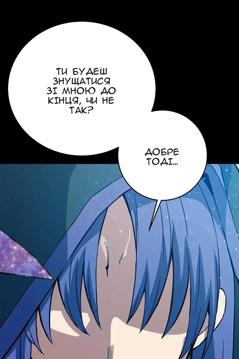 Сторінка 15