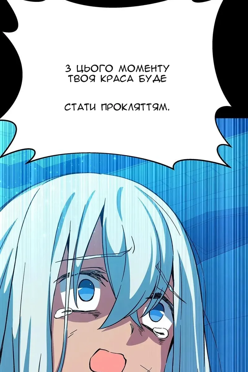 Сторінка 19