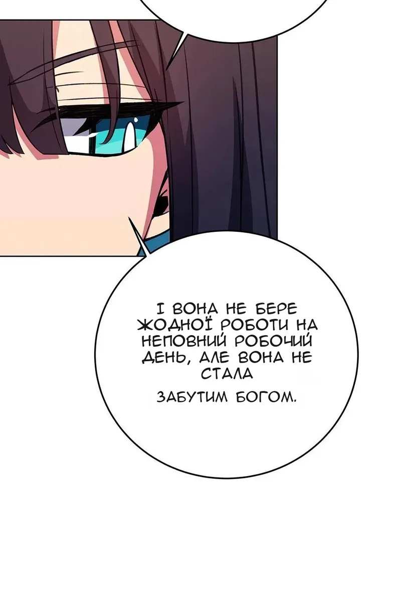 Сторінка 22