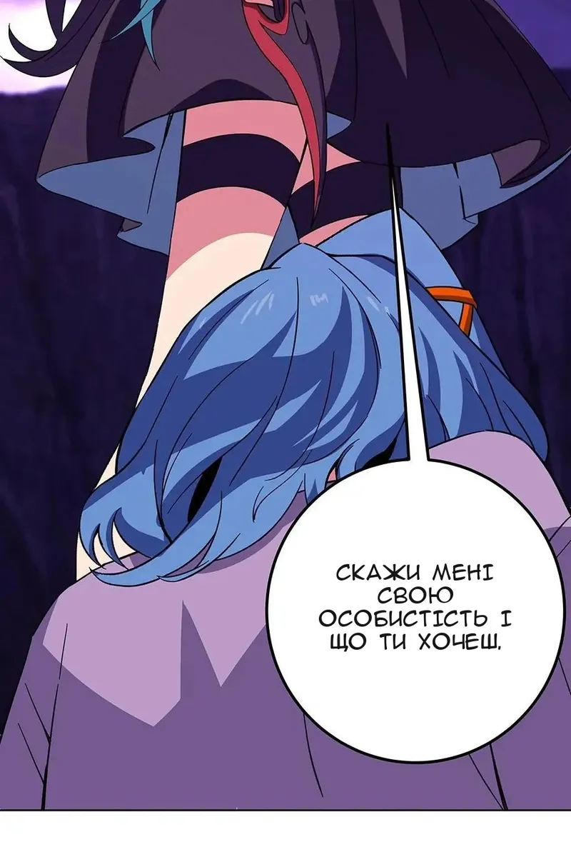 Сторінка 94