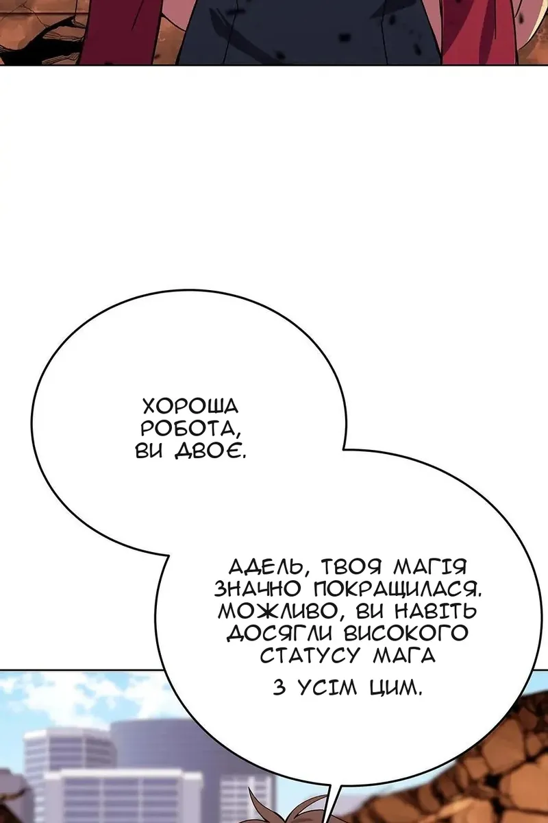 Сторінка 15