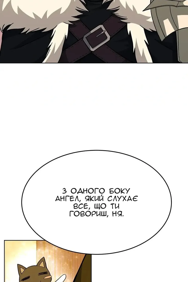 Сторінка 24