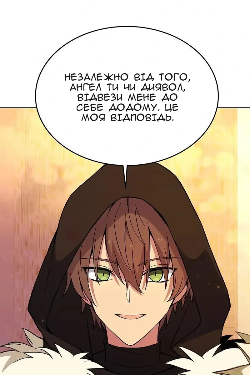 Сторінка 48
