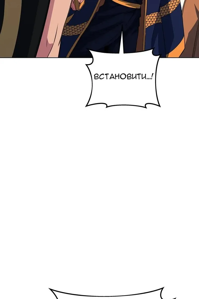 Сторінка 108