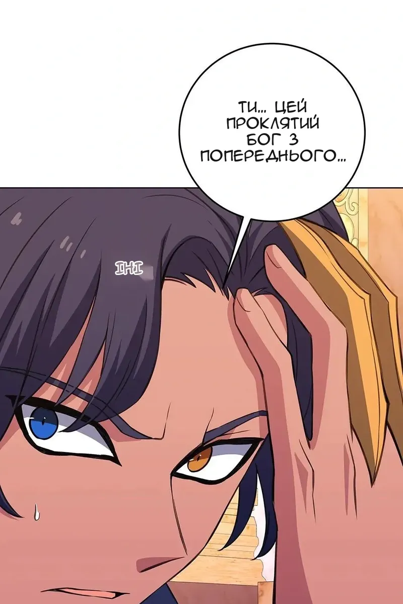 Сторінка 15