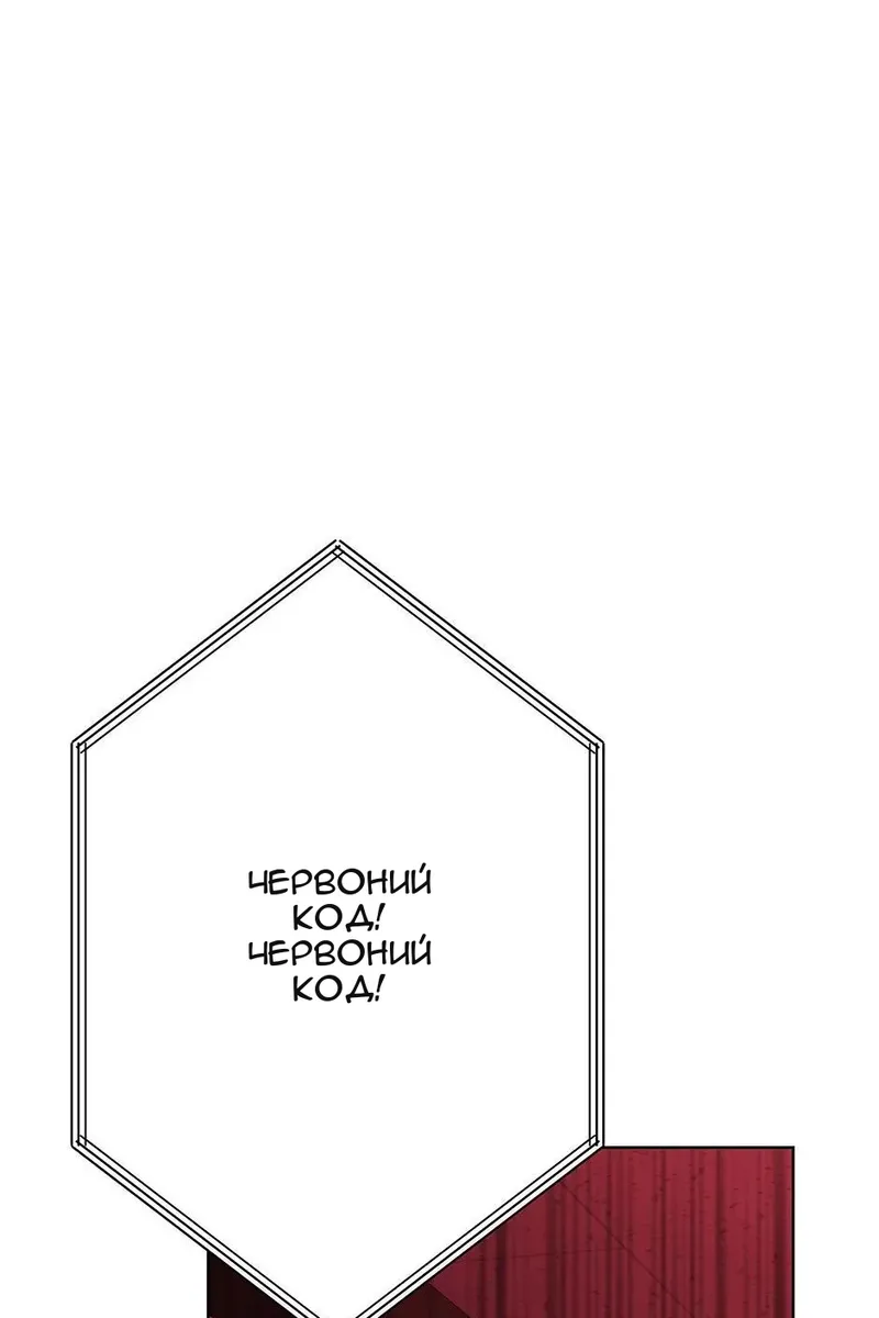 Сторінка 18