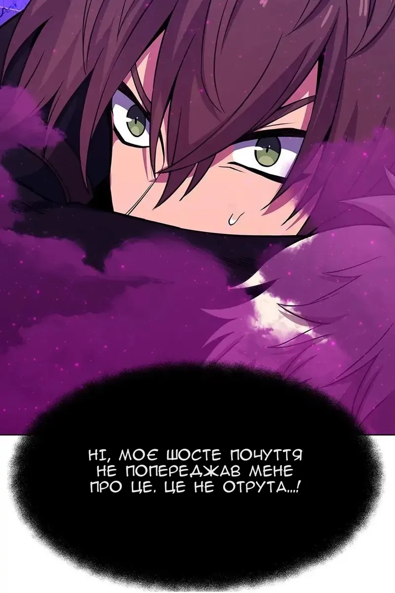 Сторінка 41