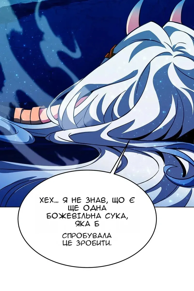 Сторінка 9