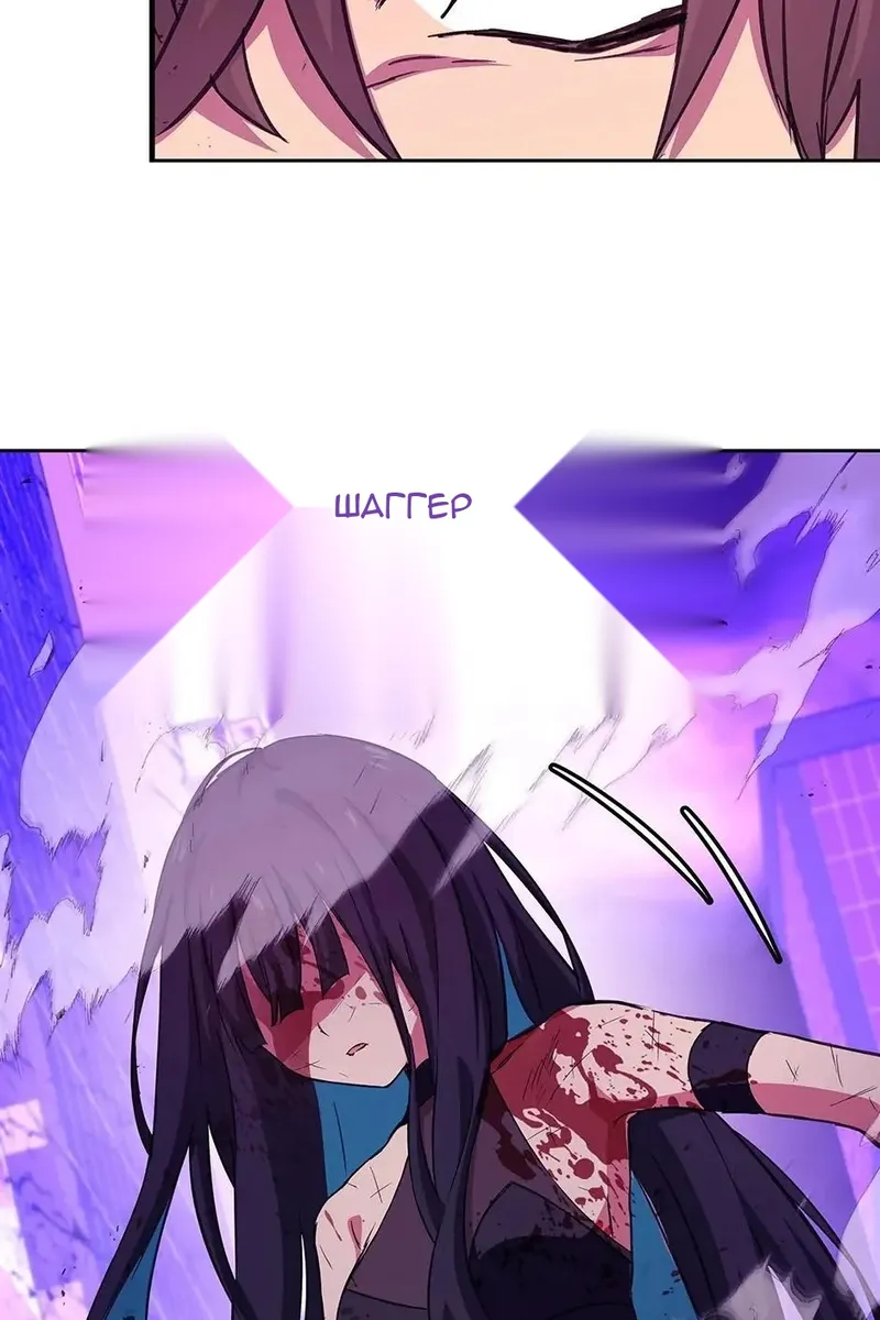 Сторінка 119
