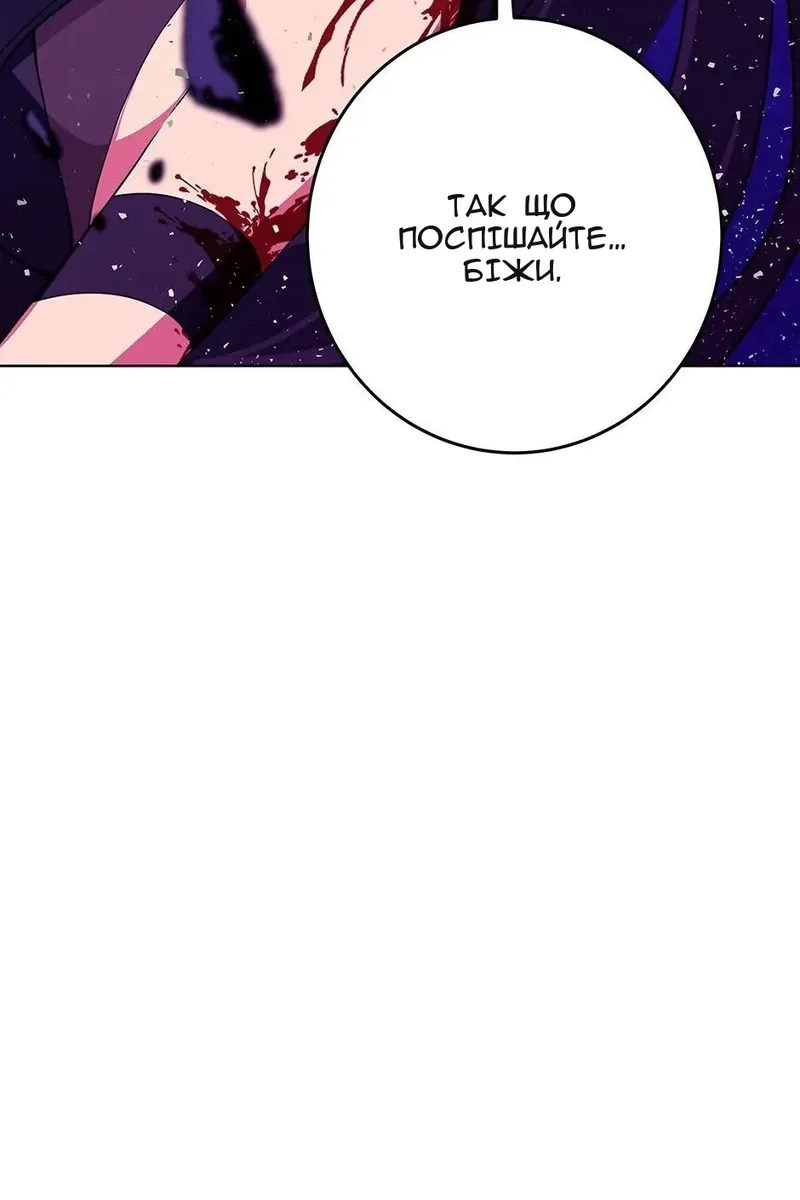 Сторінка 17