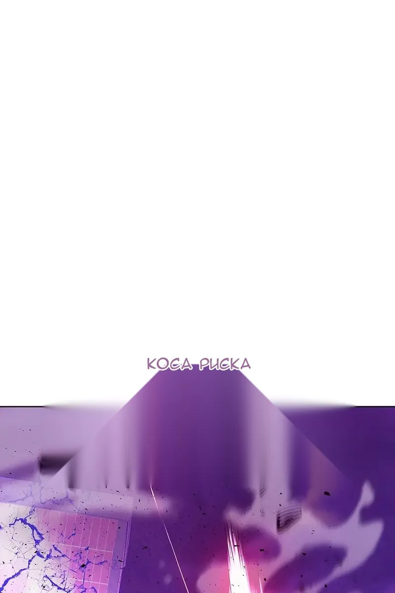 Сторінка 19