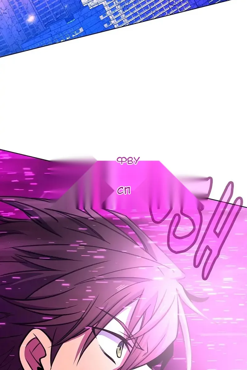Сторінка 69